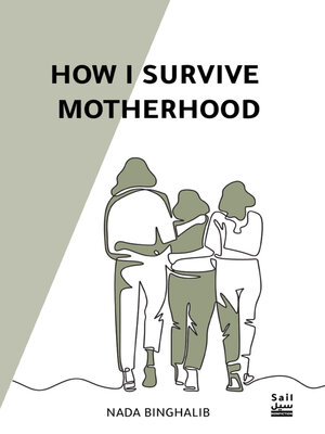 cover image of How I Survive Motherhood